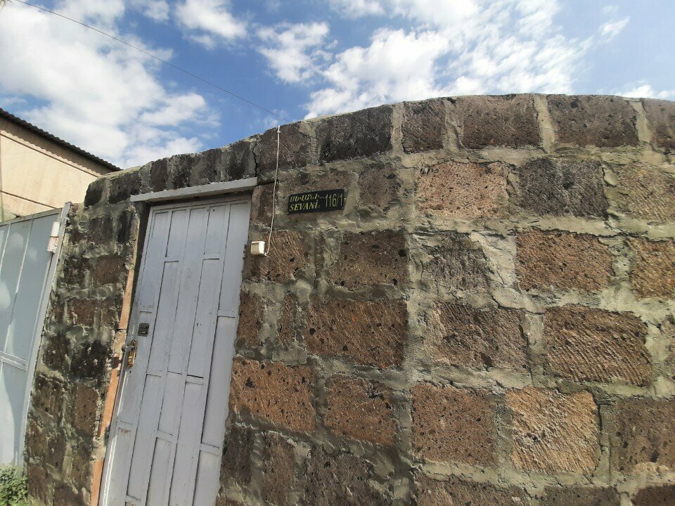 School Poqrik Ishkhan Educational Complex, Yerevan, photo