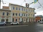 Штаб Бориса Надеждина (Svobody Street, 8/38) ، منظمات المجتمع