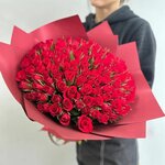 MosRosaOpt (rabochiy posyolok Chishmy, ulitsa Kirova, 54/1), flower shop
