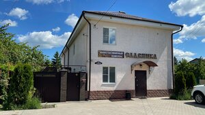 Мираж