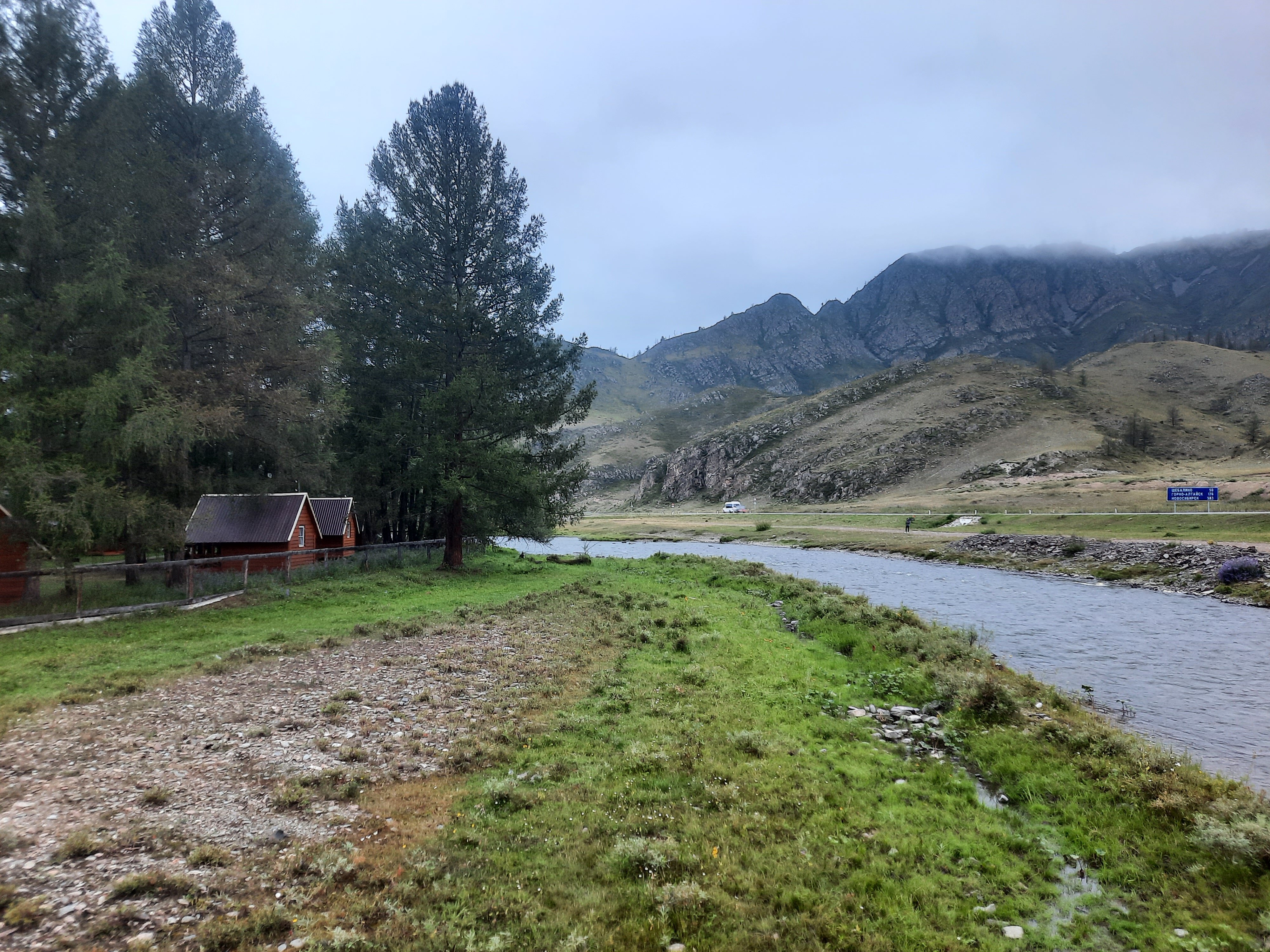 Фото Шёлковый путь
