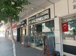 Atmaca AV store (Antalya, Alanya, Şekerhane Mah., Eczacılar Sok., 22B), hunters and fishers clubs