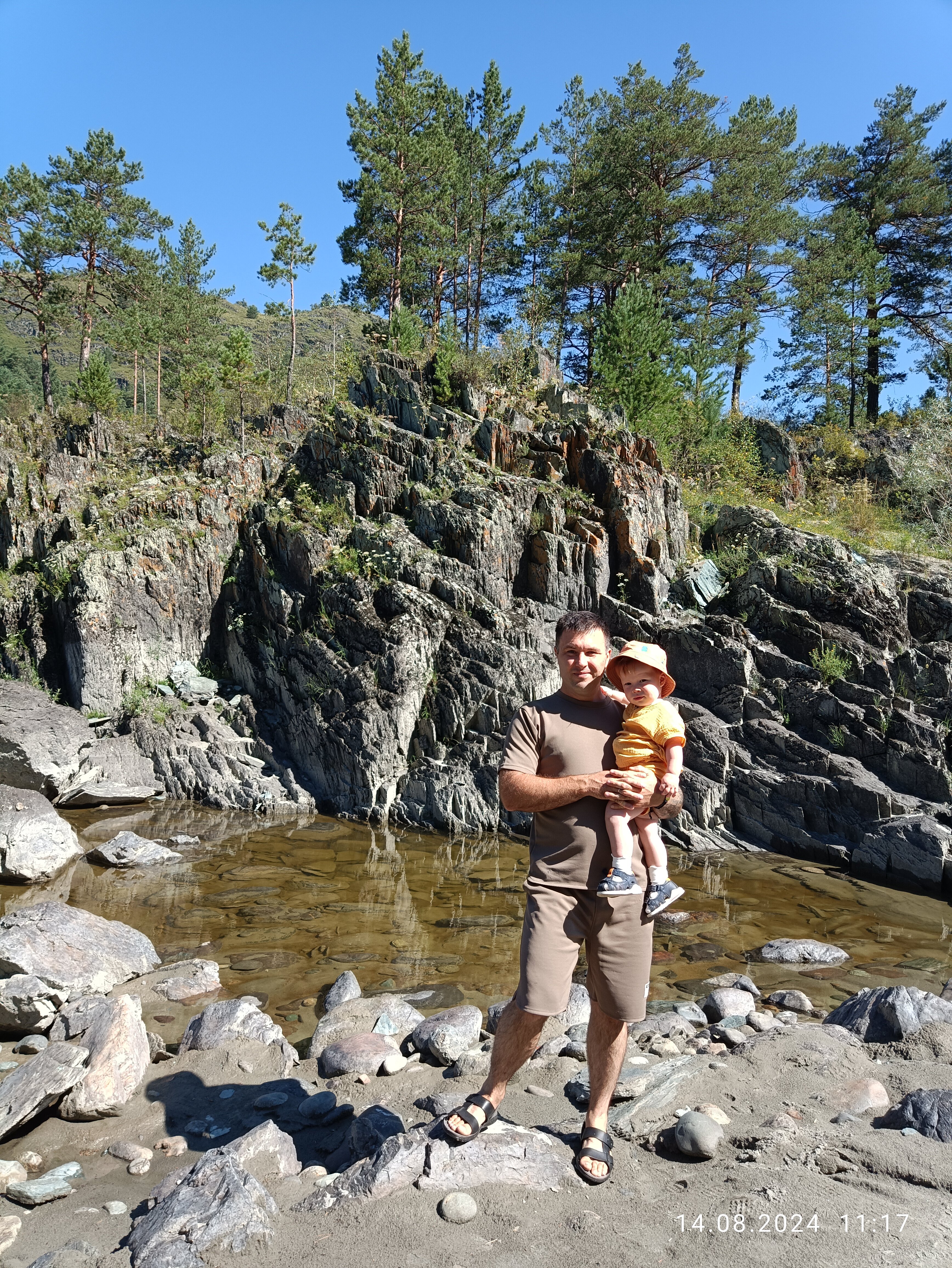 Фото Друзья