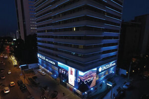 Гостиница Dazzler by Wyndham Asuncion