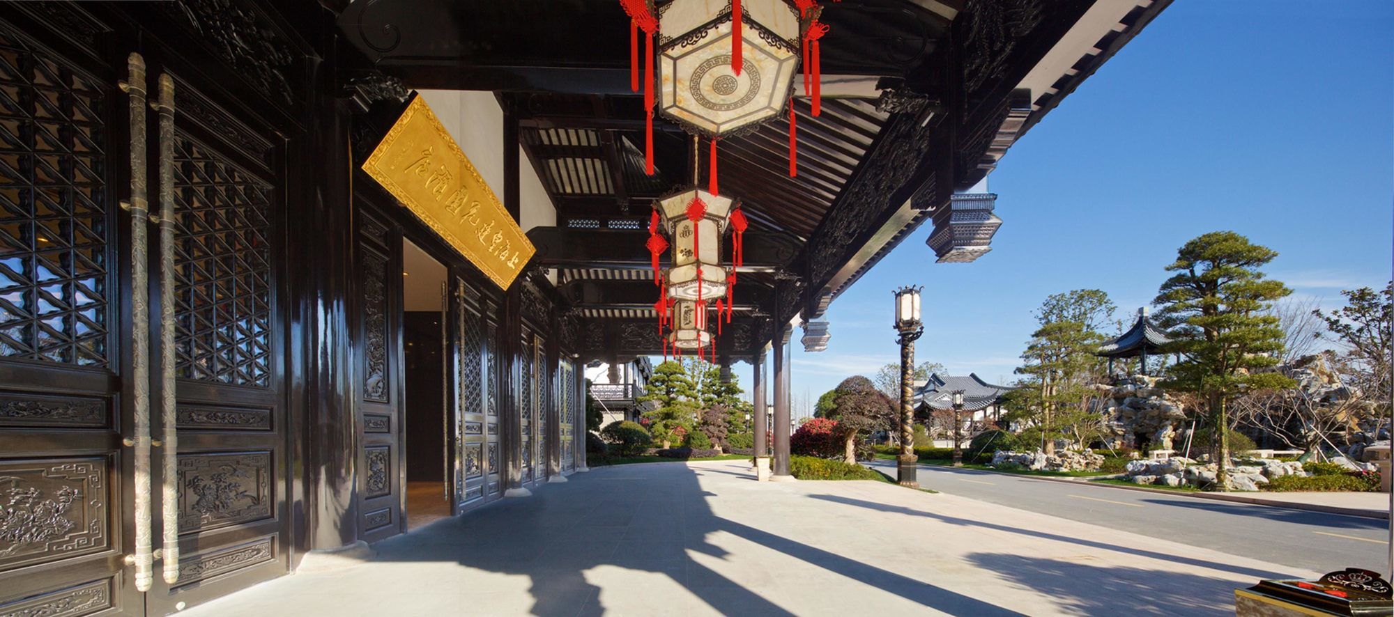 Фото Royal Garden Hotel Shanghai