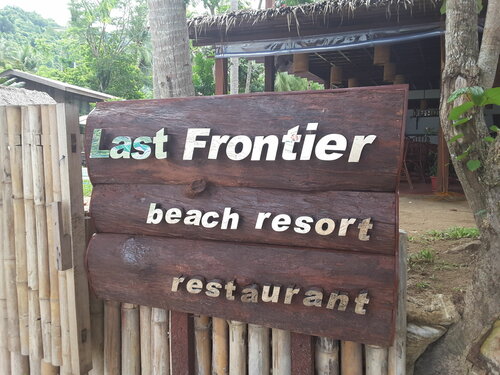 Внешний вид отеля Last Frontier Beach Resort - Adults Only в Эле Нидо, фото 4