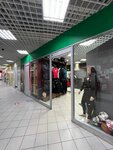 Nokautshop (Zanevskiy Avenue, 38), sportswear and shoes