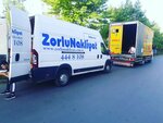 Zorlu Transport Istanbul (İstanbul, Kadikoy, Fahrettin Kerim Gökay Cad.), logistics company
