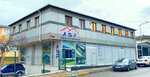 Asf Cam Balkon (İstanbul, Atasehir, Kayışdağı Mah., Kıbrıs Cad., 131B), acristalamiento de balcones y logias