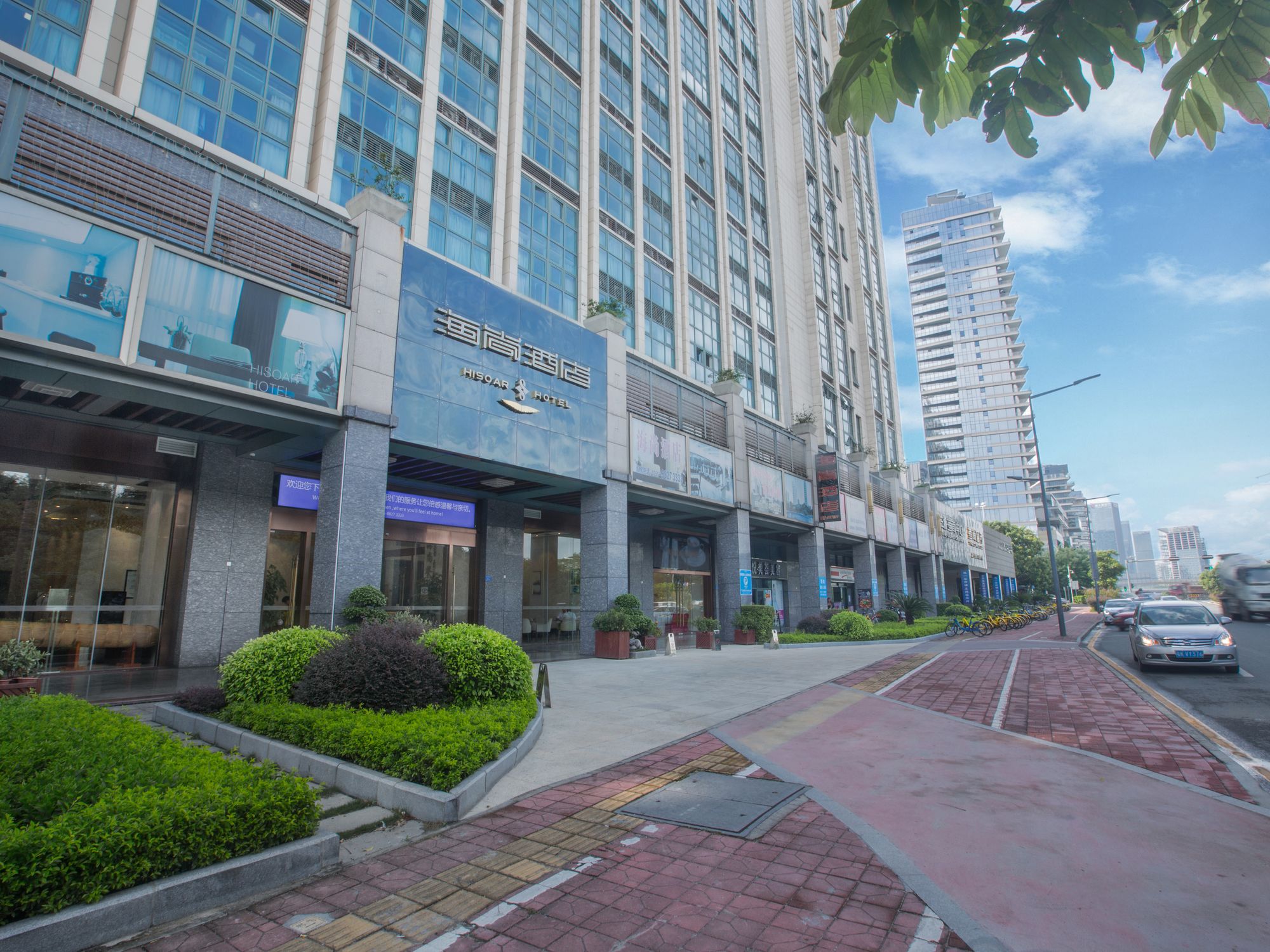 Фото Hisoar Hotel Shenzhen