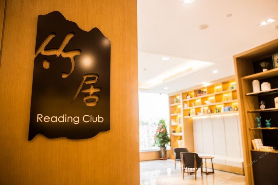 Фото Atour Hotel Museum Harbin