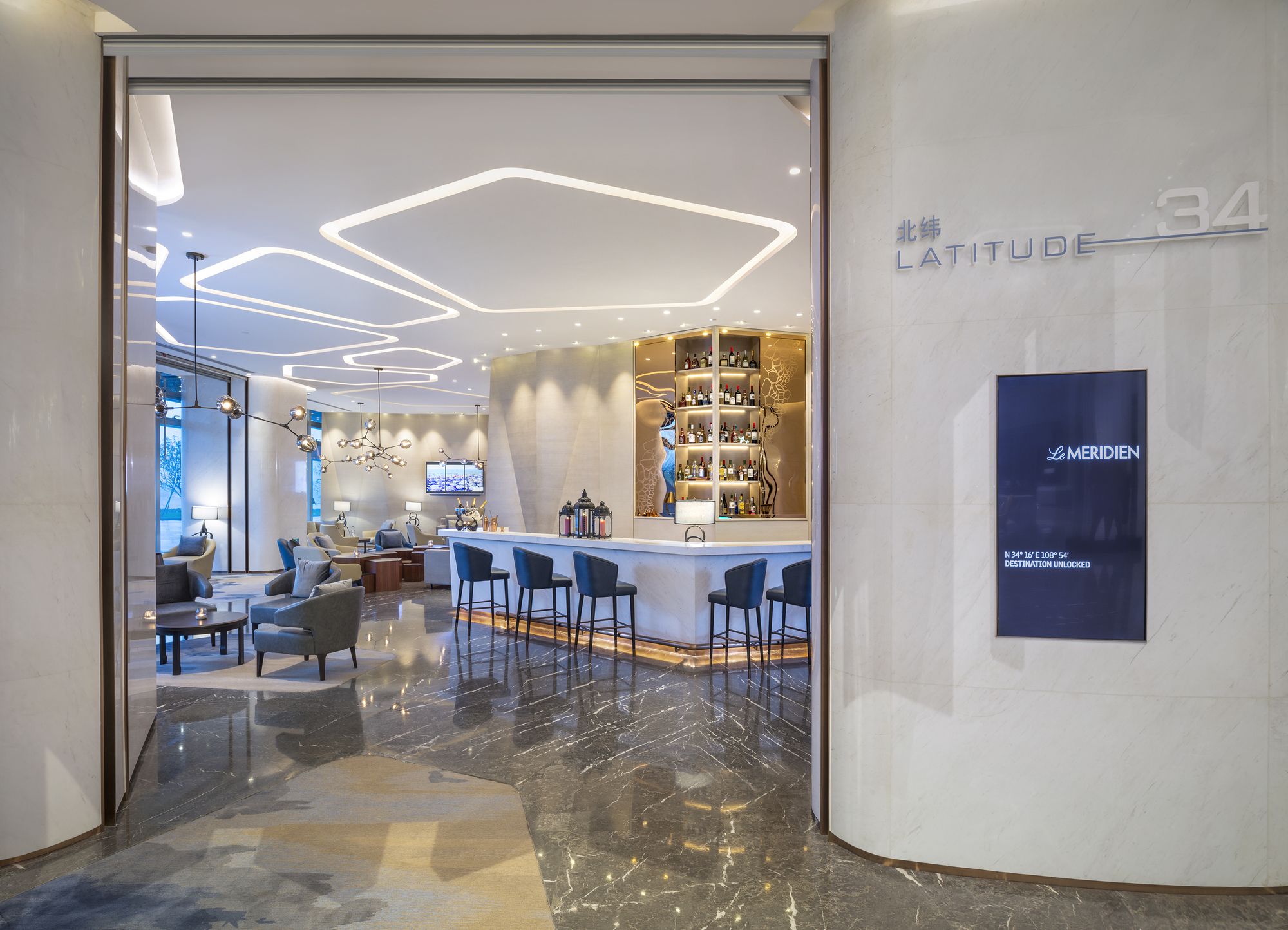 Фото Le Meridien Xi'an Chanba