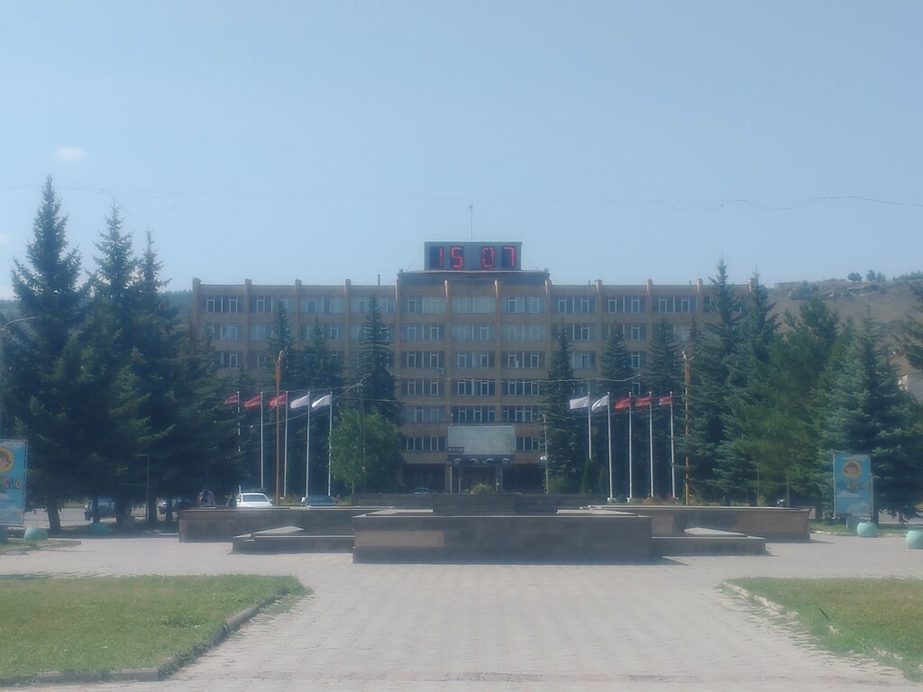 Administration Administration of Kotayq region, Hrazdan, photo