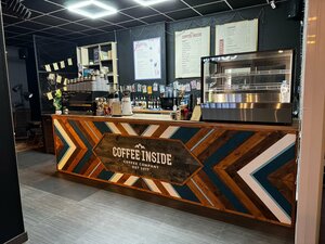Coffee Inside (Voskresenskaya ulitsa, 3), coffee shop