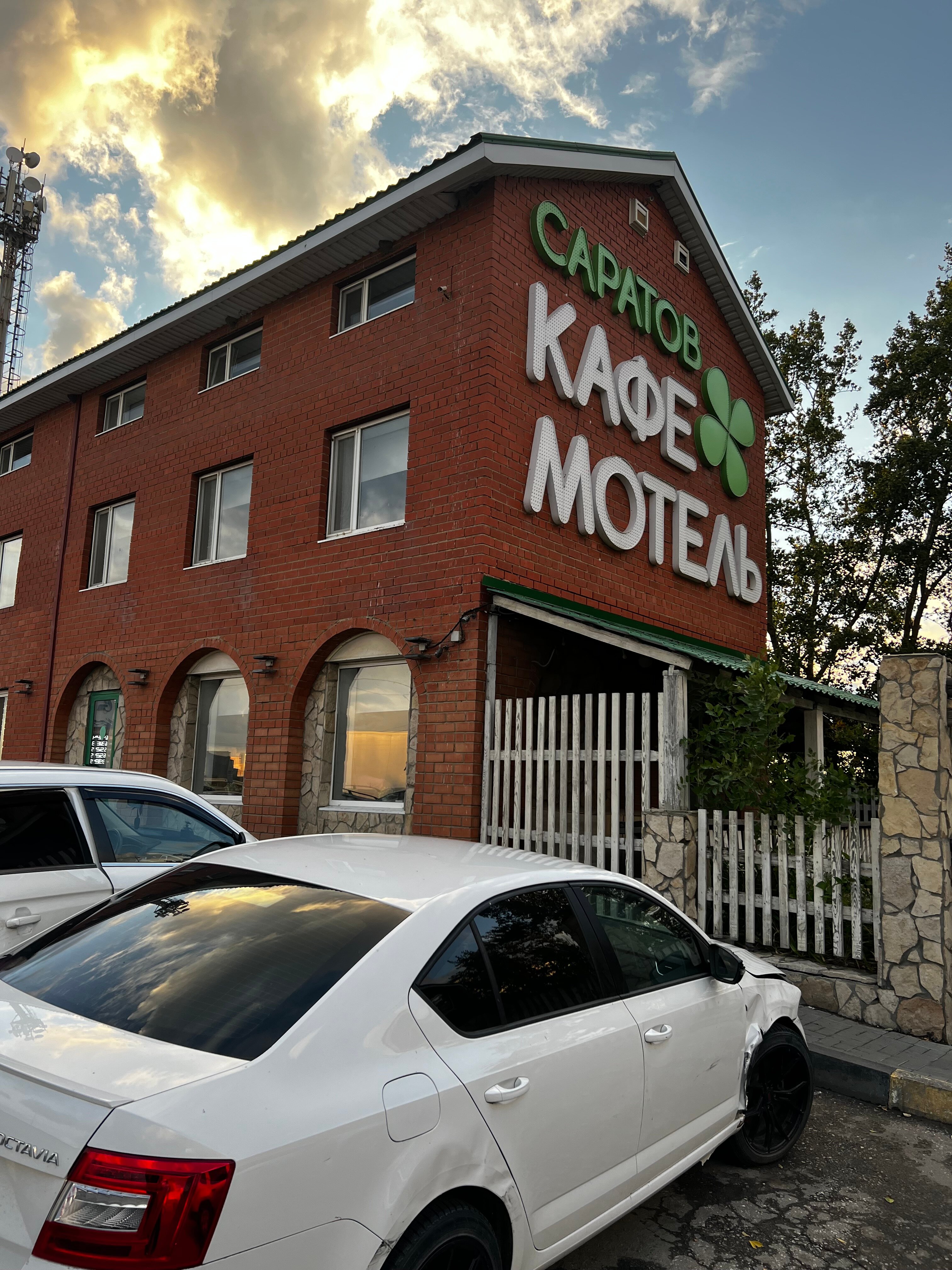 Фото Мотель Саратов