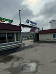 Efremovskiy (Moskovskoye Highway, 5/1), market