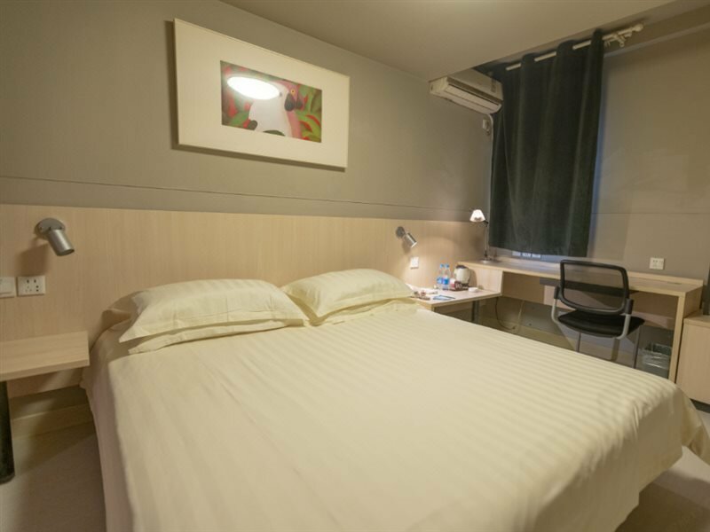 Фото Jinjiang Inn Guiyang Wenchang Pavilion