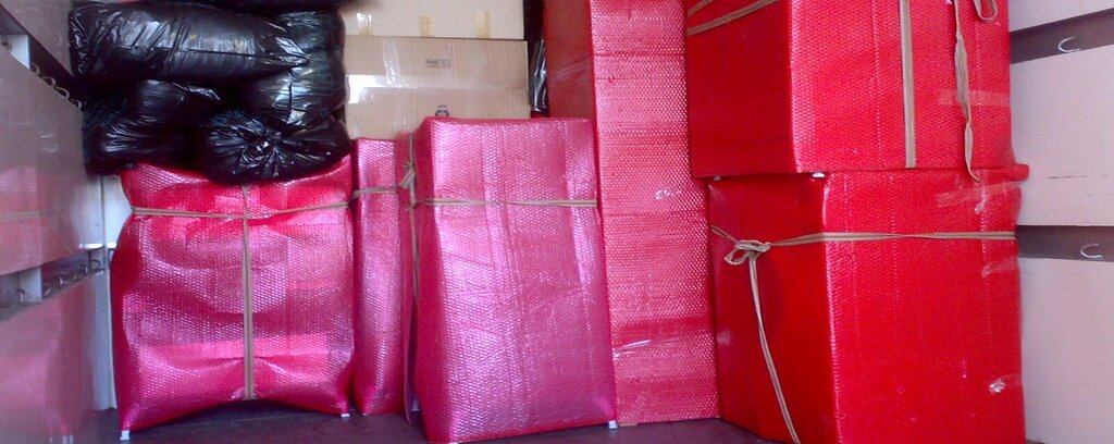 Haulage Diyarbakır Çağdaş Nakliyat, Diyarbakir, photo