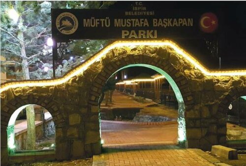 Müzeler ve sanat galerileri Yöresel Tarih Ve Kültür Merkezi, İspir, foto