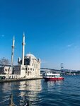 Estates Istanbul (Istanbul, Buyukcekmece, D-100 Karayolu Street, 48E), real estate agency