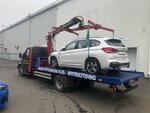 AvtoProfi (Kemerovo, ulitsa Svobody, 7), auto technical assistance, car evacuation