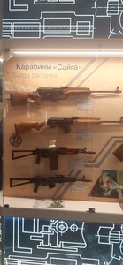 Дом-музей И. К. Калашникова (Republic of Buryatia, Mukhorshibirskiy rayon, munitsipalnoye obrazovaniye Sharaldayskoye, selo Sharalday) ، متحف