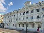 Усадьба С.М. Рукавишникова, главный дом (Verkhne-Volzhskaya Embankment, 7) ، معلم جذب سياحي