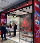 İnka Fixing Systems (İstanbul, Tuzla, Aydınlı Mah., Gazi Blv., 7) ، أدوات البناء
