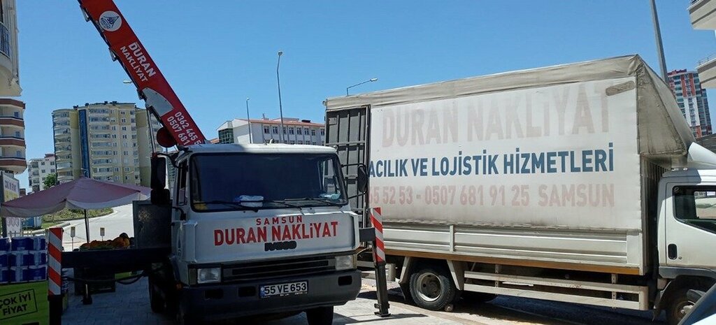 Transport company, car depot Duran Transport, Samsun, photo