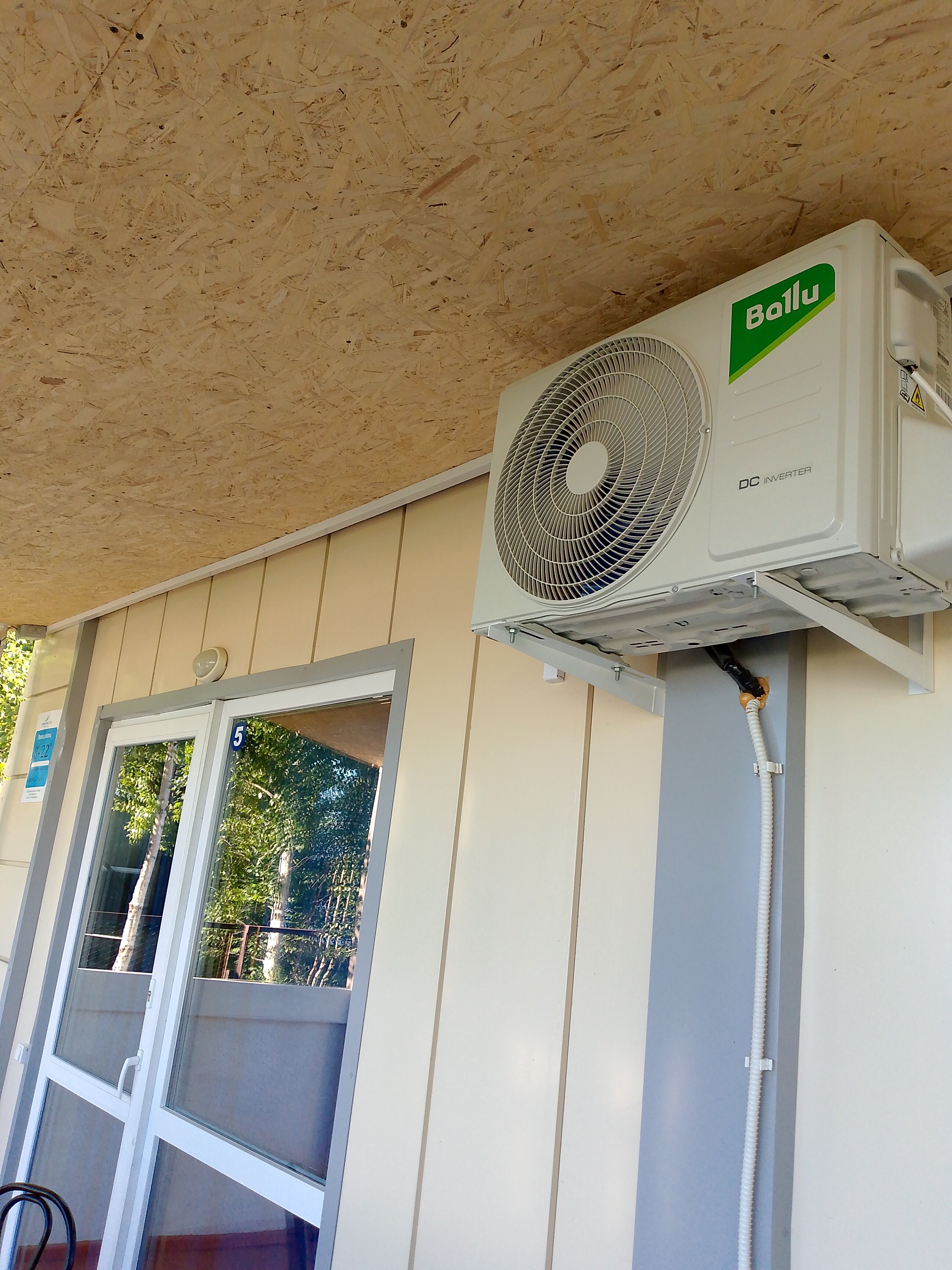 Фото Байкальские зори