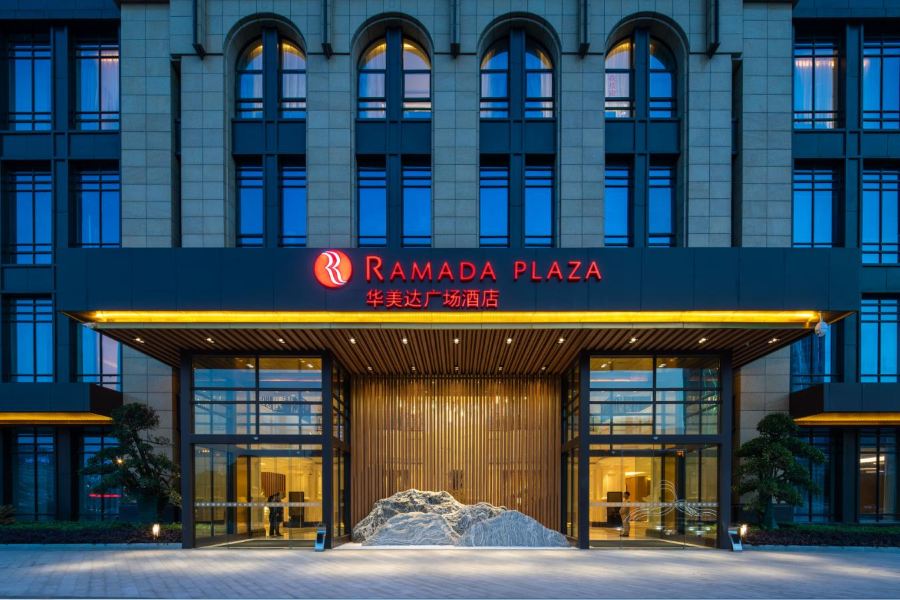 Фото Ramada Plaza Wuhan Huangpi