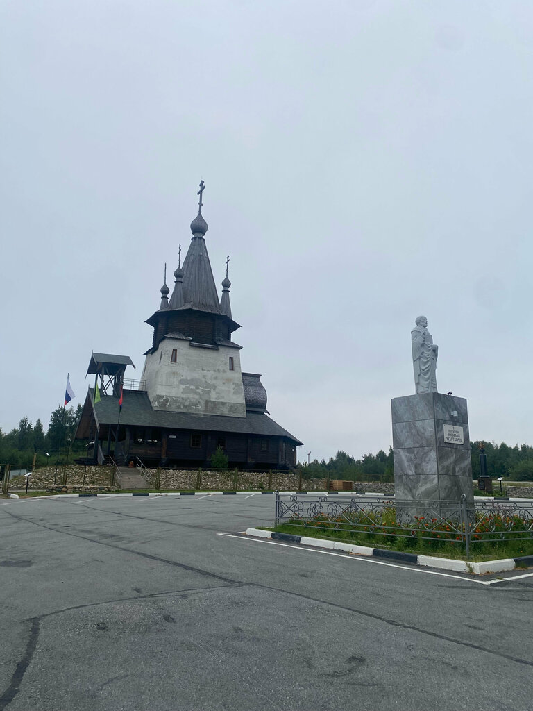 Monumento, memorial Здесь проходила передняя линия обороны 1941-1944, , foto