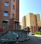 Agentstvo imushchestvennykh i zemelnykh otnosheny (ulitsa Nakhimova, 29) ، خدمات قانونية