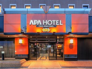Гостиница Apa Hotel Saga Ekimae Chuo