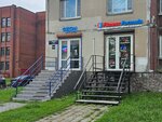 Fitness Formula (Zvyozdnaya Street, 5к1) ، غذاء رياضي