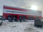 Иксора (Moskovskoye Highway, 300), auto parts and auto goods store