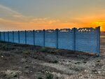 Evrozabor Dadk (Ровный переулок, 2, корп. 1), concrete, concrete products