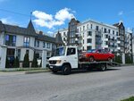 Amber Evo (Aleksandra Nevskogo Street, 120к2), remolque de automóviles