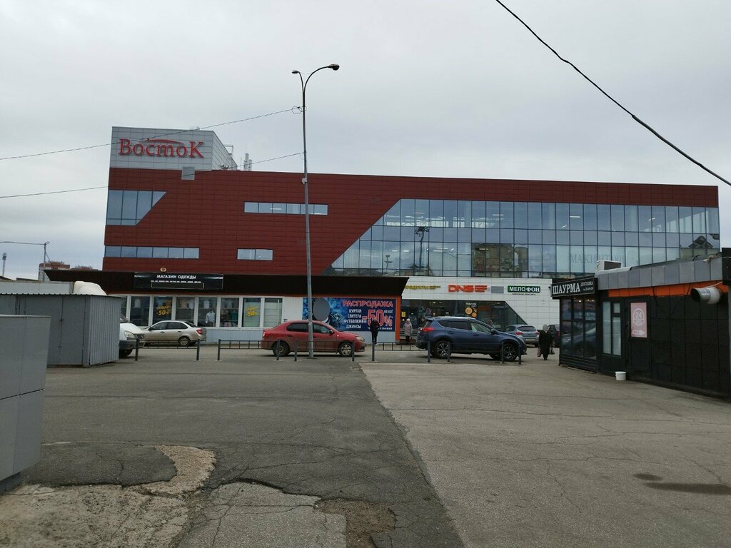 Восток ул ленина 144 фото