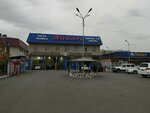 Oil change point (Soltústik aınalym tas joly, 32В), express oil change