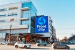 Фронт Сити (Партизанская ул., 80А, Самара), рекламное агентство в Самаре
