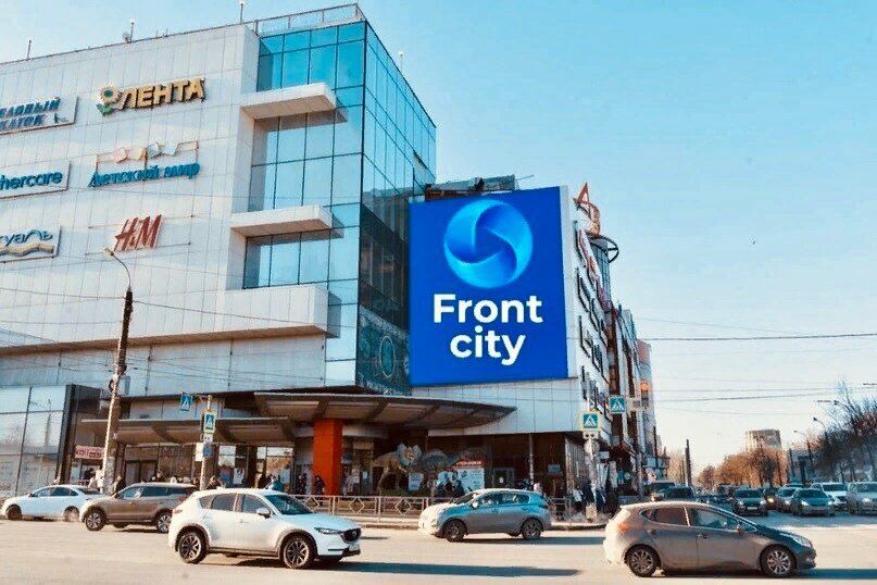 Рекламное агентство Фронт Сити, Самара, фото