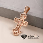 Jstudio (Rafijeva Street, 64), taller de joyería