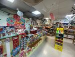 Sweet Shop (ulitsa Gaydara, 20), grocery
