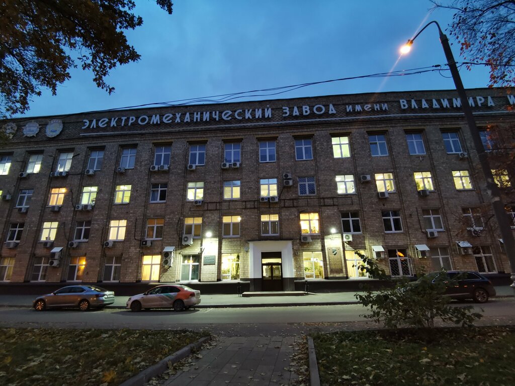 Expertise Yedinaya sluzhba sudebnykh ekspertiz Sud-Mskekspert, Moscow, photo