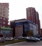 НовоеТело (Kaluzhskoye Highway, 1А), beauty salon