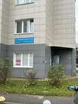 Velkom (Koltushi, Shkolny pereulok, 1), domestic services