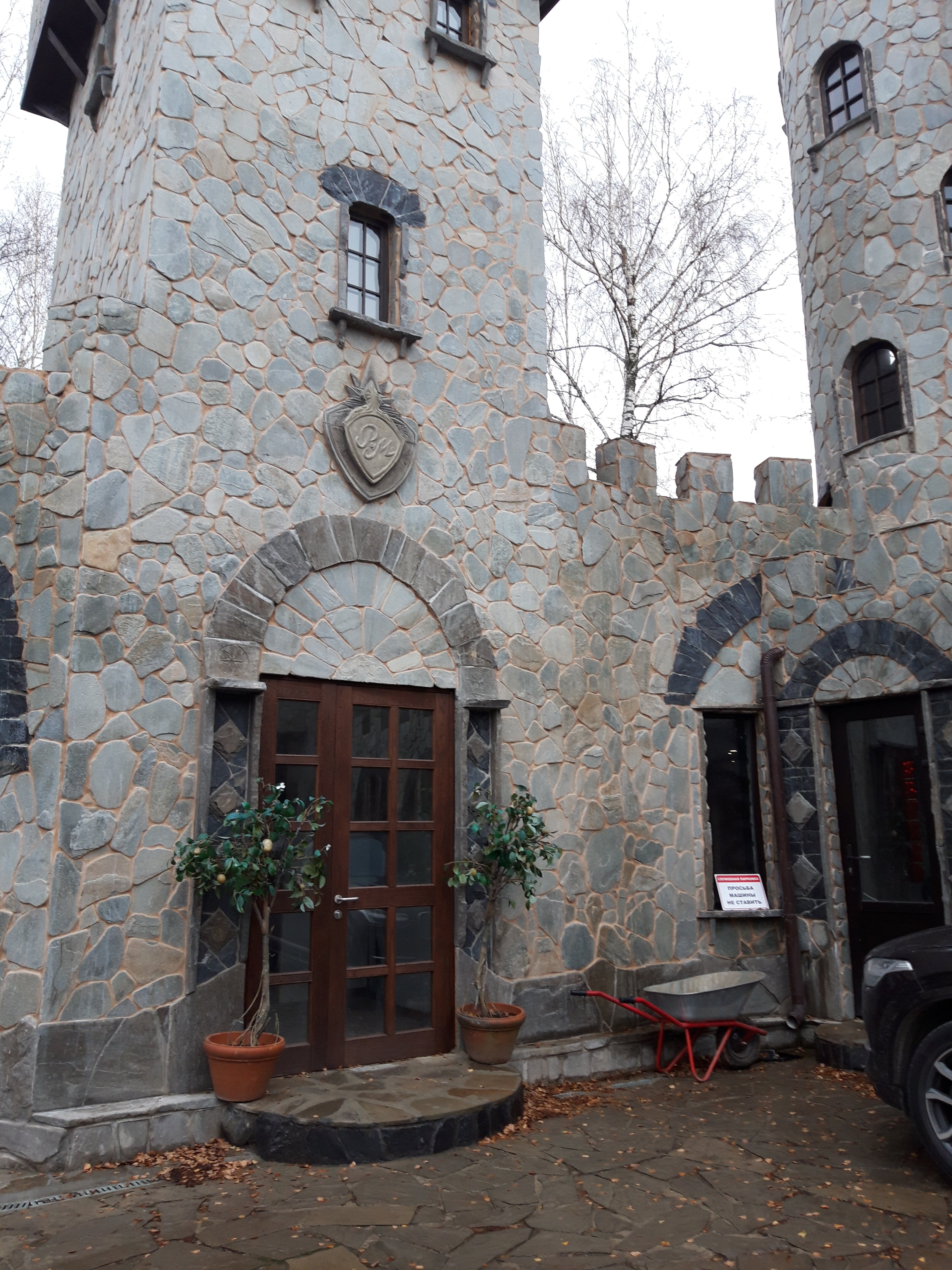 Фото Ваниль