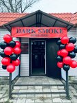 Dark Smoke (selo Sloboda, Bolshaya ulitsa, 2В) ، متجر سجائر إلكترونية