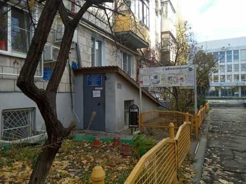 Офис организации ЦентрВолга, Волгоград, фото
